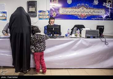 دومین روز ثبت‌نام انتخابات شورای شهر تهران + تصاویر