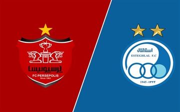 اعلام زمان دقیق تغییرات در هیئت مدیره استقلال و پرسپولیس 