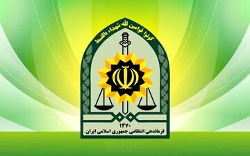 بیانیه فراجا در پی حمله تروریستی ایرانشهر؛ عاملان به سزای اعمالشان می‌رسند