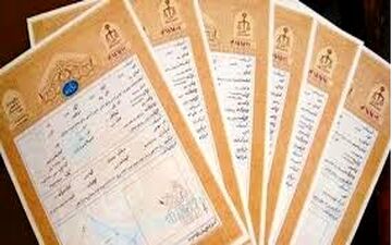 هشدار مهم برای مالکان و مستأجران؛ این قولنامه‌ها دیگر اعتبار ندارند!