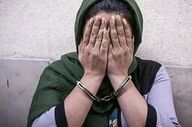 پایان تلخ رویاهای لاکچری منشی دندانپزشک در شهرک غرب

