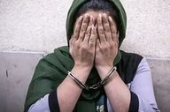 پایان تلخ رویاهای لاکچری منشی دندانپزشک در شهرک غرب

