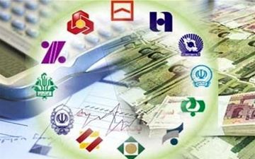 کار در برخی از بانک‌ها نوبتی شد
