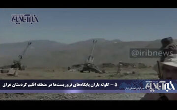  از سوتی‌های شبکه سه تا آدم‌ربایی در اهواز!