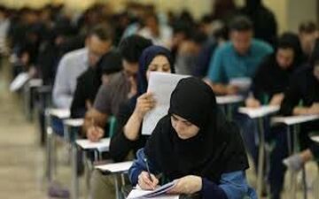 بررسی احتمال تغییر در برخی سهمیه‌های کنکور ۹۹