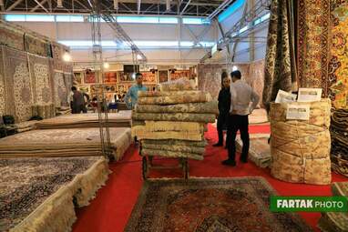 نمایشگاه فرش