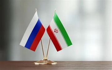 تداوم همکاری ایران و روسیه در توسعه میدان‌های نفت و گاز 