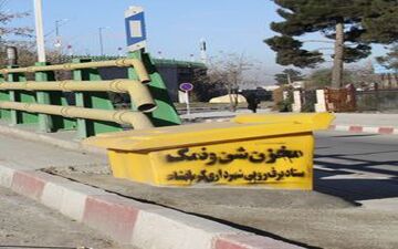آماده باش ۷۰۰ نیروی شهرداری کرمانشاه برای خدمت‌رسانی درپاییز و زمستان    
 

