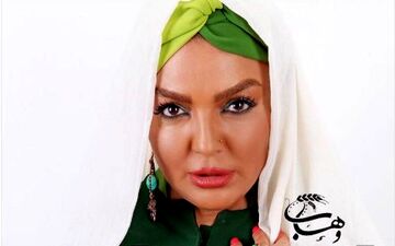 پوشش و میکاپ مدلینگ شهرزاد عبدالمجید (عکس)