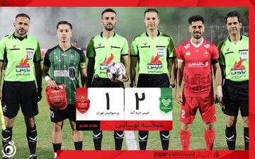 خلاصه بازی خیبر 2 - پرسپولیس 1 + ویدئو