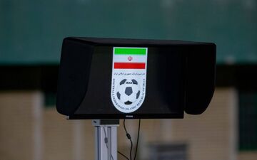 چالش‌های VAR در فوتبال ایران ادامه دارد