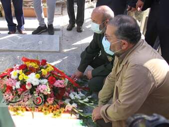 مراسم سردار حجازی در اصفهان