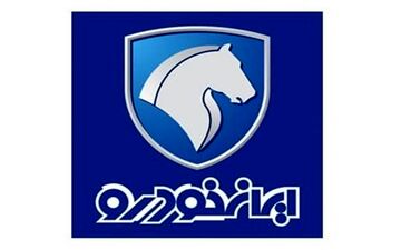 فروش ویژه ایران خودرو با تحویل یک هفته ای / با پیش پرداخت پنجاه میلیون تومانی و اقساط ۳ میلیون تومانی + جزئیات
