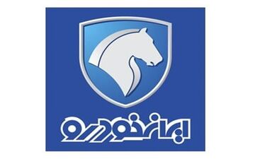 نوسان قیمتی در بازار پرطرفدارهای ایران خودرو + جدول قیمت
