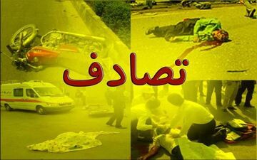 21 مصدوم در برخورد اتوبوس با تریلی