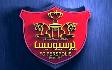 واکنش باشگاه پرسپولیس به پرداخت بدهی 4 میلیاردی