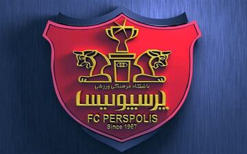 واکنش باشگاه پرسپولیس به پرداخت بدهی 4 میلیاردی