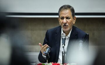 جهانگیری آیین نامه اجرایی انتشار اوراق مالی اسلامی را ابلاغ کرد
