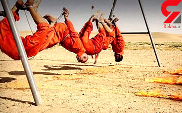 داعش سه نفر را زنده زنده در آتش سوزاند+عکس