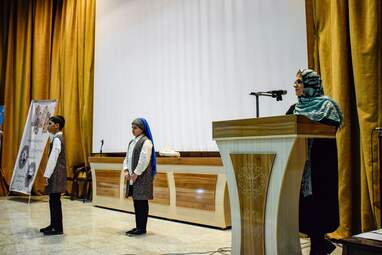 بزم ادبی- هنری  شاهنامه‌خوانی  مرکز آموزشی علمی- فرهنگی سما در دانشگاه رازی