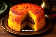 طرز تهیه ته‌چین عراقی؛ طعمی متفاوت از ترکیب زعفران، گوشت و برنج