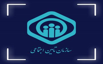 بلاتکیفی ساخت درمانگاه تامین اجتماعی درچرداول