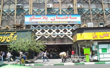 مخالفت پلاسکونشینان با پراکنده شدن در پاساژهای پیشنهادی