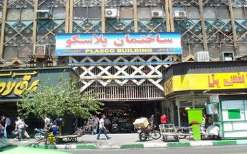 مخالفت پلاسکونشینان با پراکنده شدن در پاساژهای پیشنهادی