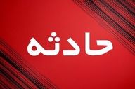 سانحه رانندگی در محور فیروزه به قوچان منجر به فوت یک نفر شد