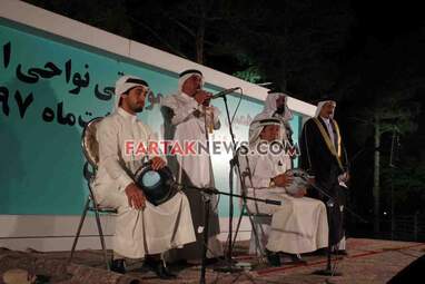 اختصاصی / یازدهمین جشنواره موسیقی نواحی ایران - کرمان در قاب تصویر