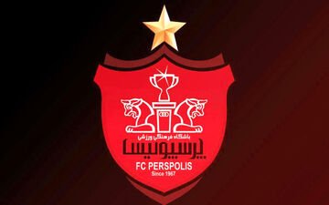 پرداخت مطالبات 8 خارجی پرسپولیس