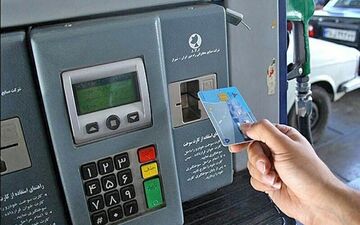 جزئیات جدید درباره شناسه‌دار شدن کارت سوخت آزاد و افزایش جایگاه‌ها