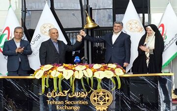 زنگ شروع معاملات بورس ۱۴۰۴ به صدا درآمد