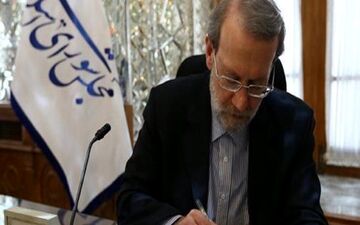 لاریجانی درگذشت داماد آیت‌الله امینی را تسلیت گفت