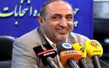 اعلام لیست منتخبین شورای شهر تهران 