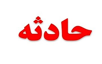 کاری که این مرد عصبانی با زندگی اش کرد!