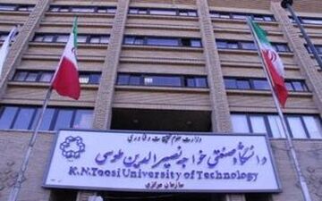 مرگ یک دانشجو در خوابگاه

