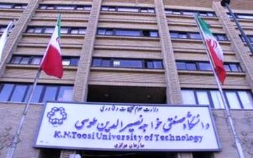 مرگ یک دانشجو در خوابگاه

