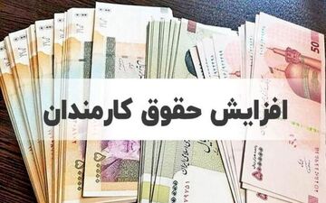  امنیت سرمایه‌گذاری پس از سه فصل + نمودار

