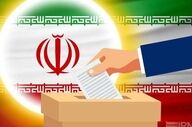 اعلام زمان آغاز تبلیغات کاندیداهای شورای شهر 