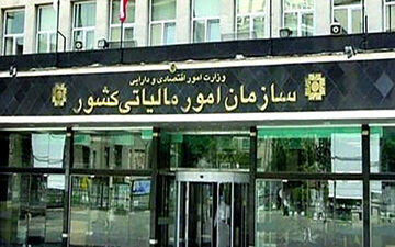 بازداشت سه‌مدیر سازمان مالیاتی