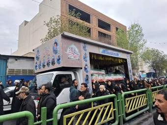 راهپیمایی روز قدس تهران