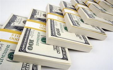 قیمت دلار ۲ اردیبهشت ماه۱۴۰۰
