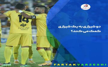 جدال دو کاکوی شیرازی با یک کاکوی دیگر/ دو هفته پر از استرس در انتظار مهدی رجب زاده و شاگردانش