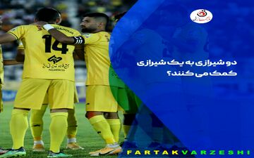 جدال دو کاکوی شیرازی با یک کاکوی دیگر/ دو هفته پر از استرس در انتظار مهدی رجب زاده و شاگردانش