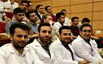 
اعلام جزییات انتقال دانشجویان علوم پزشکی