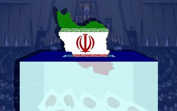 فردا؛ آغاز مهلت ۷ روزه استعفای داوطلبان انتخابات مجلس