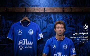 ۱۳ روز مانده تا لیگ؛ رکورد طلایی استقلالی معروف همچنان دست‌نیافتنی