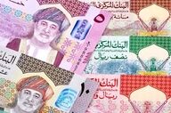 قیمت ریال عمان امروز یکشنبه ۱۲ بهمن ۱۴۰۴
