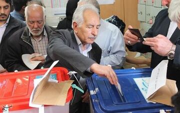  نتایج رسمی انتخابات شورا استان کرمانشاه